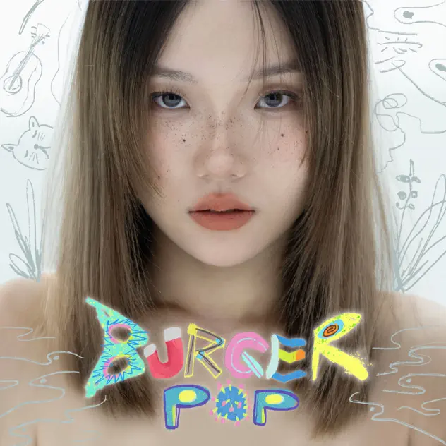 Burger Pop